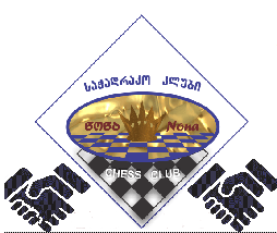 logo megobruli matchebi Kutaisi